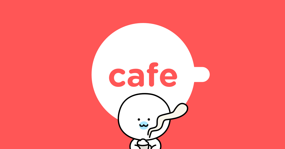 cafe_meta_image_190529.png